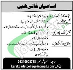 Cadet College Karak Jobs