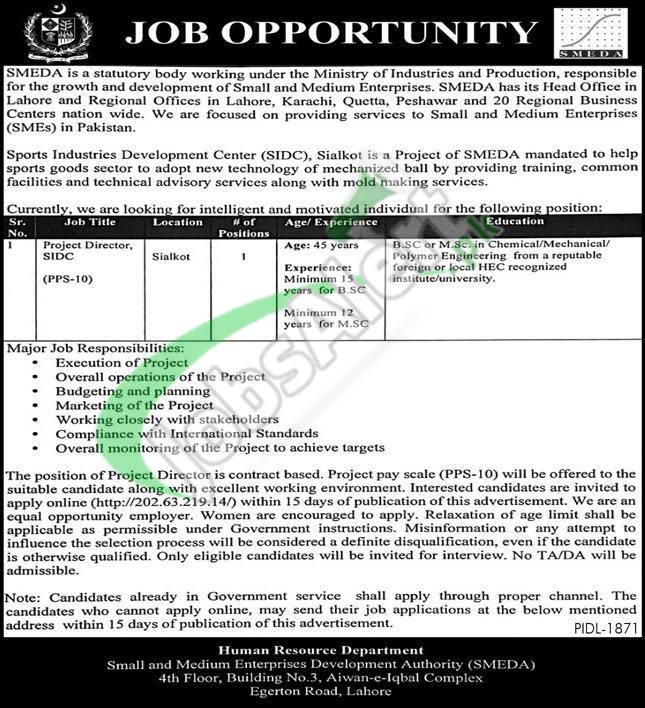 Public Sector Organization Jobs