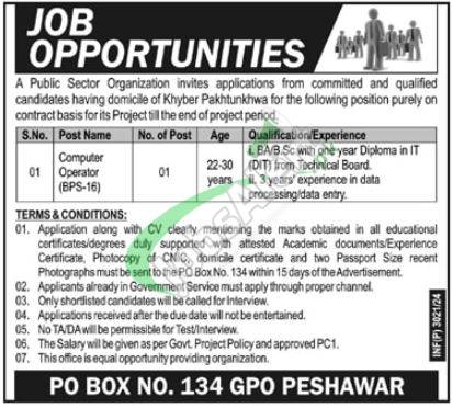 PO Box 134 Peshawar