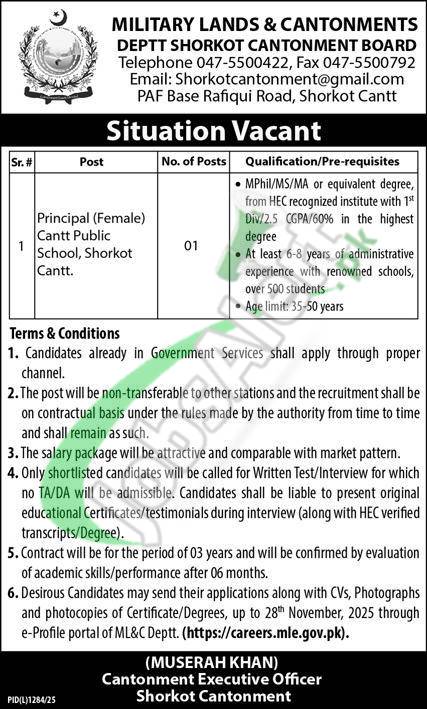 Cantonment Board Shorkot Jobs 2025 Latest Advertisement Cantonment Board Shorkot Jobs