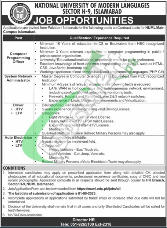 NUML Islamabad Jobs