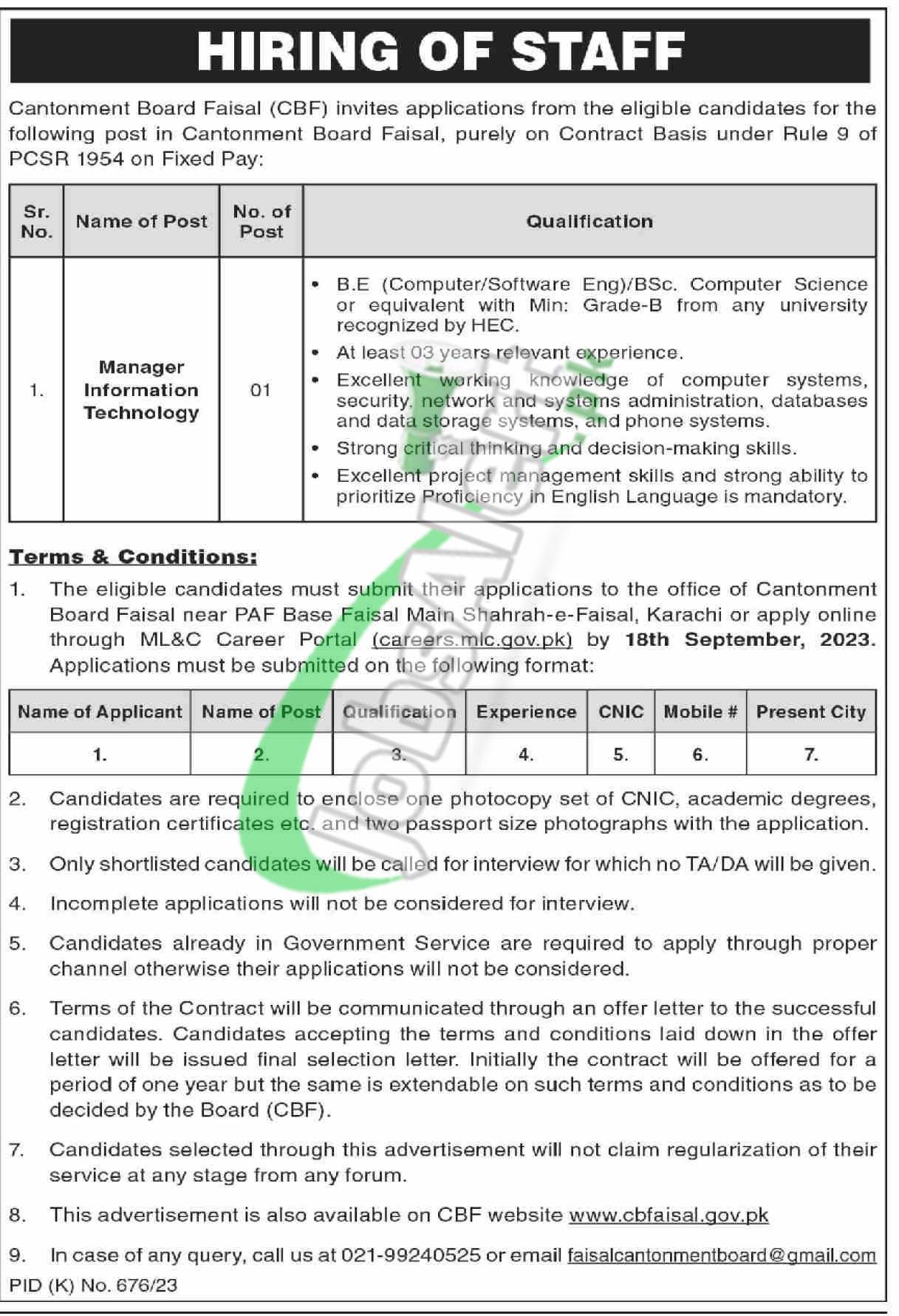 Cantonment Board Faisal Jobs