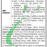  Karachi Shipyard & Engineering Works Jobs