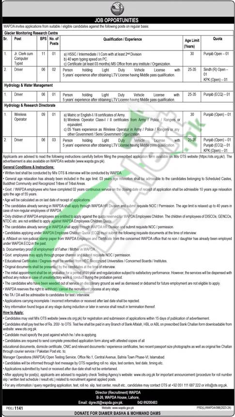 wapda jobs