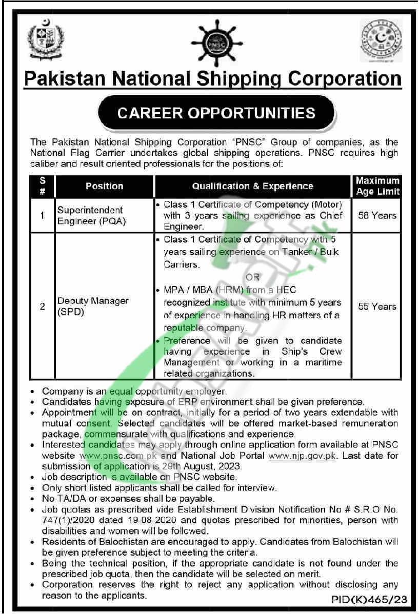 Pakistan National Shipping Corporation Jobs