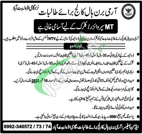 Army Burn Hall College Jobs