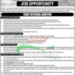 WAPDA NTDC Jobs