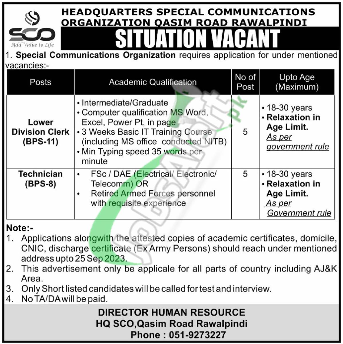 Headquarters Special Communication Organization Rawalpindi Jobs