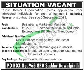 PO Box 966 GPO Rawalpindi Jobs