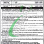 Session Court Hyderabad Jobs