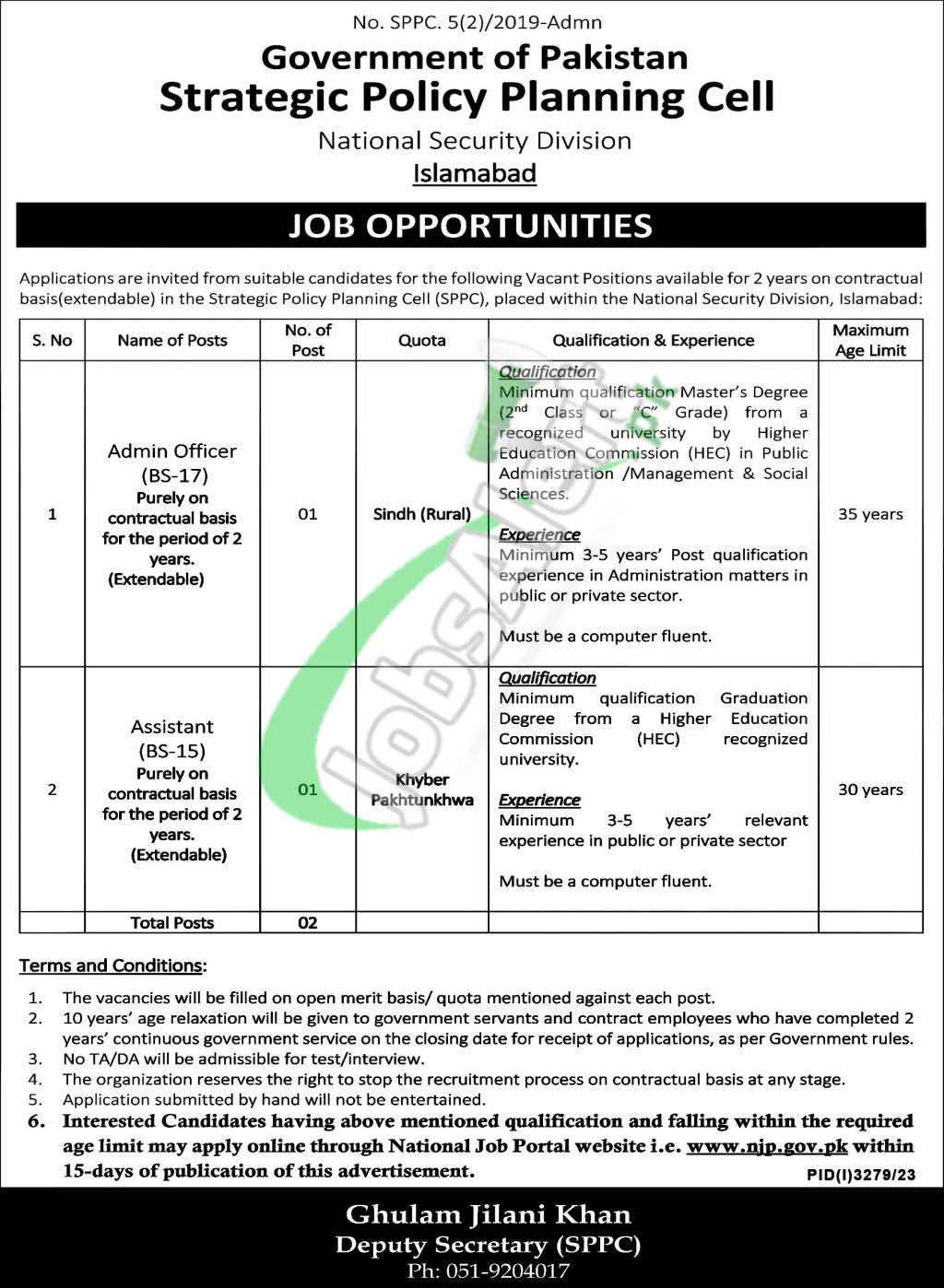 National Security Division Jobs