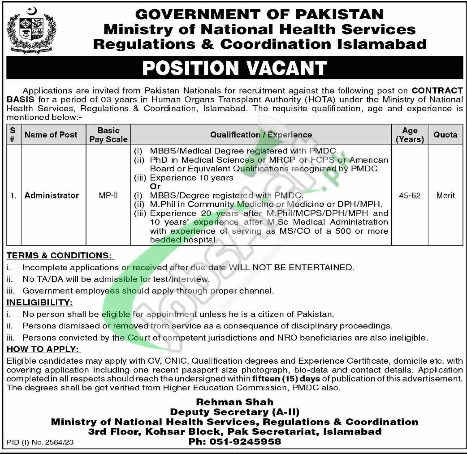 Ministry of National Health Services Jobs 2023 Application Form Download