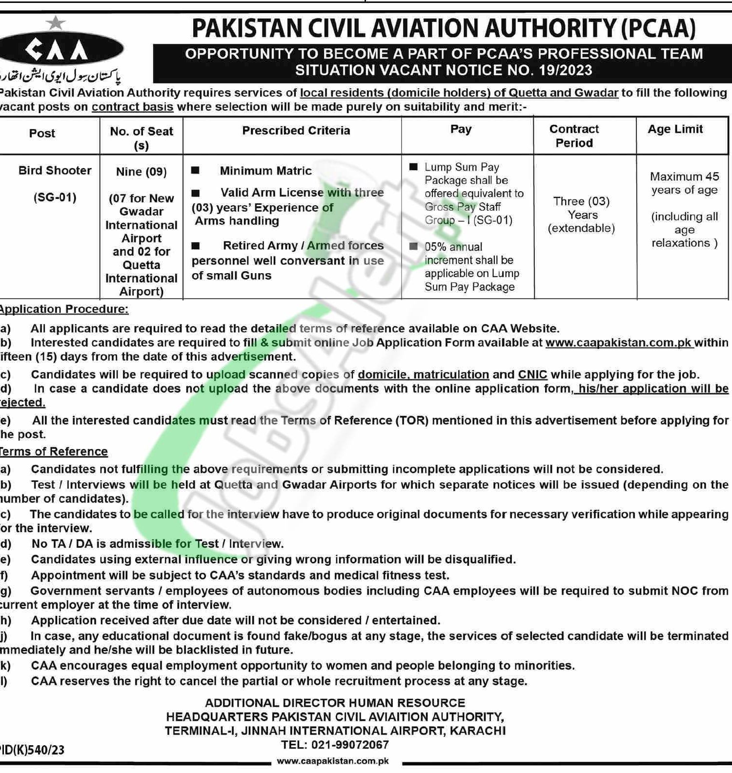 CAA Jobs