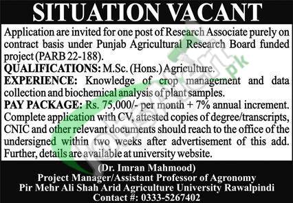 Punjab Agricultural Research Board Jobs