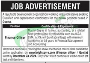 Public Sector Organization Jobs