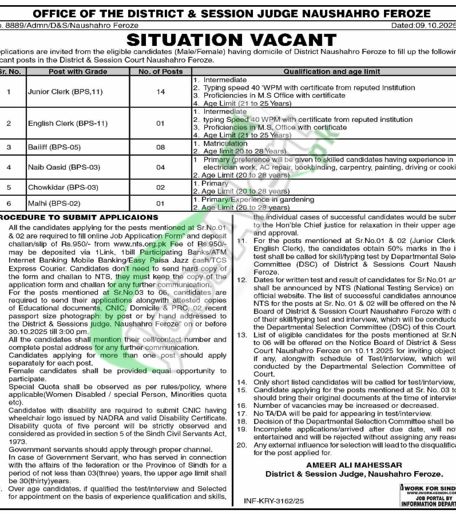 Session Court Naushahro Feroze Jobs