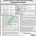District and Session Court Naushahro Feroze Jobs 2025 Advertisement Latest Session Court Naushahro Feroze Jobs