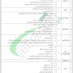 PO Box 06 GPO Hyderabad Jobs 2026 Public Sector Organization Hyderabad Jobs
