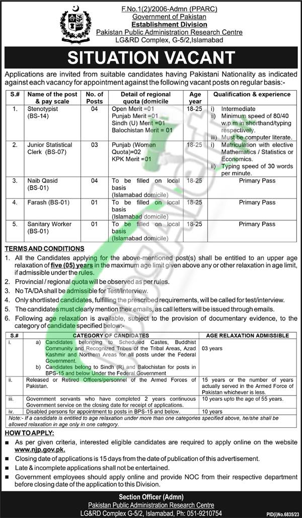 Establishment Division Jobs