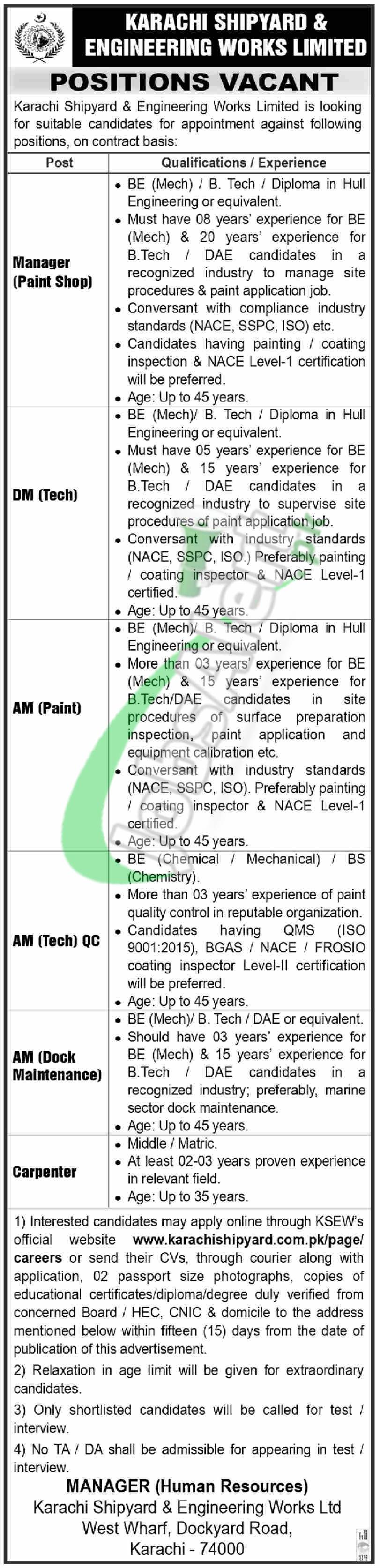 Karachi Shipyard Jobs