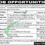 PO Box 750 Islamabad Jobs 