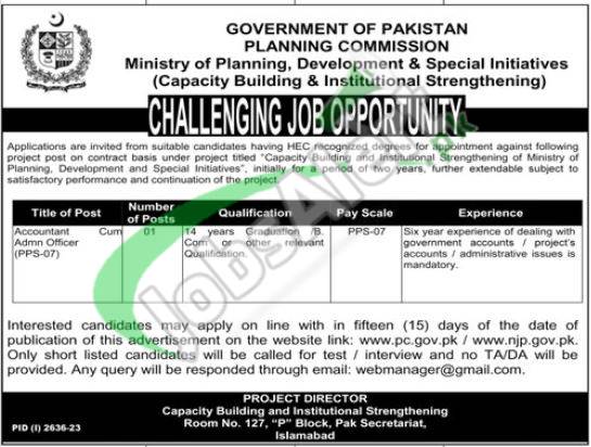 Planning Commission Jobs