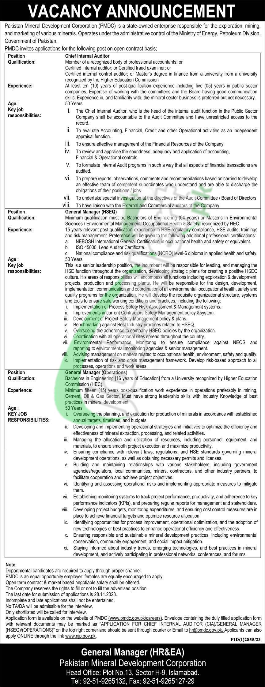 Pakistan Mineral Development Corporation Jobs