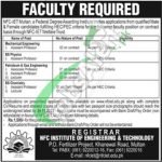 NFC Institute of Engineering & Technology Multan Jobs