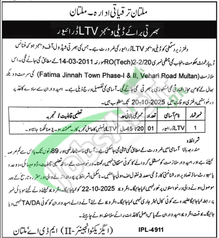 MDA Jobs