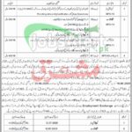 Session Court Upper Kohistan Jobs
