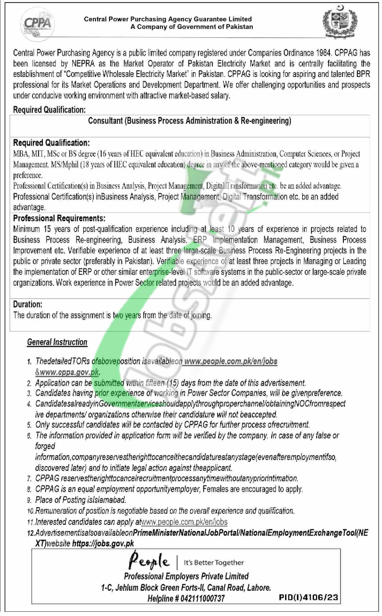 CPPA Jobs