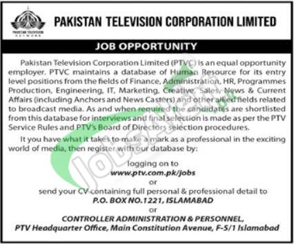 PTV Jobs