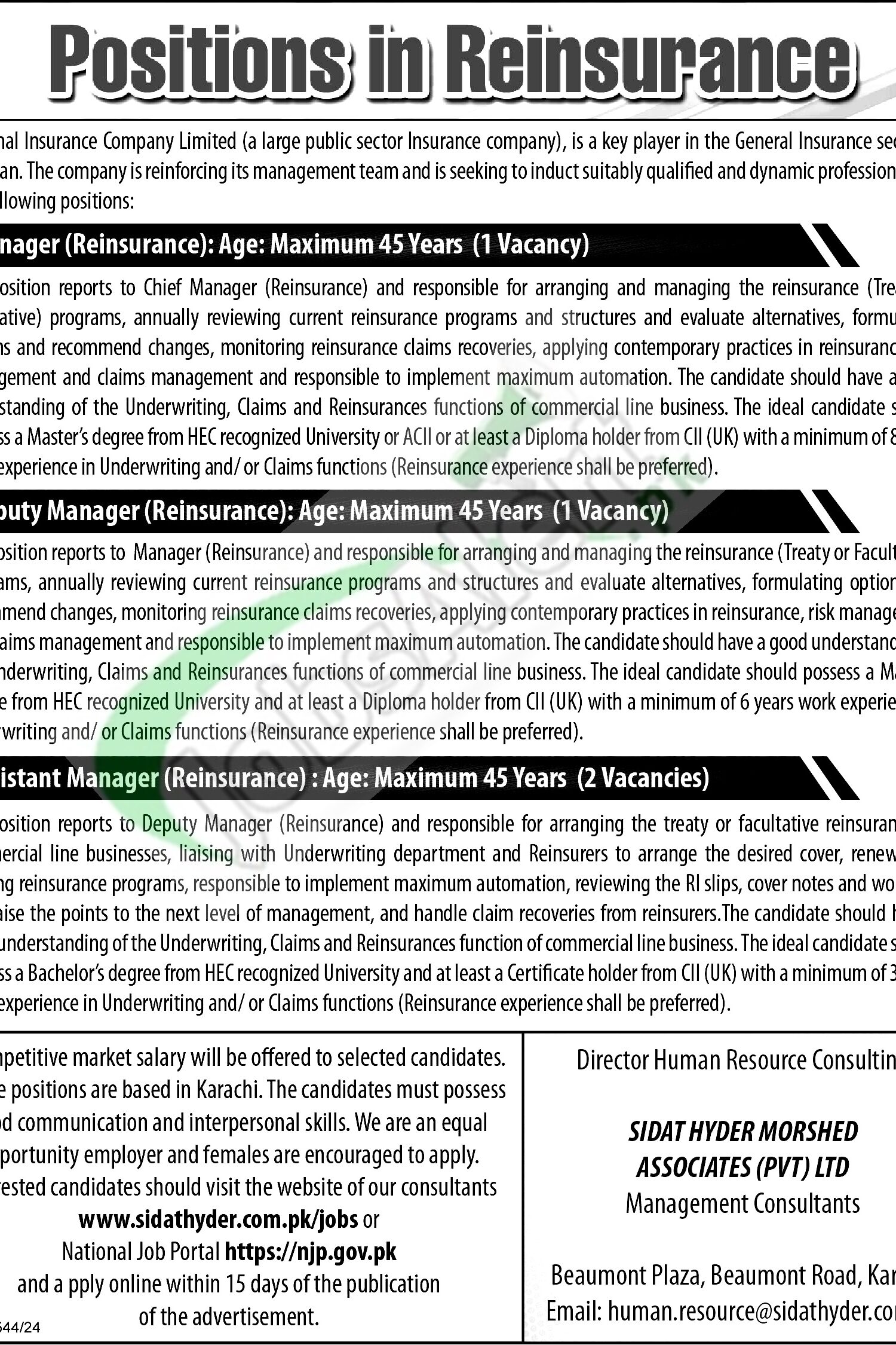 NICL Jobs