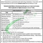 Fatima Fertilizer Apprenticeship