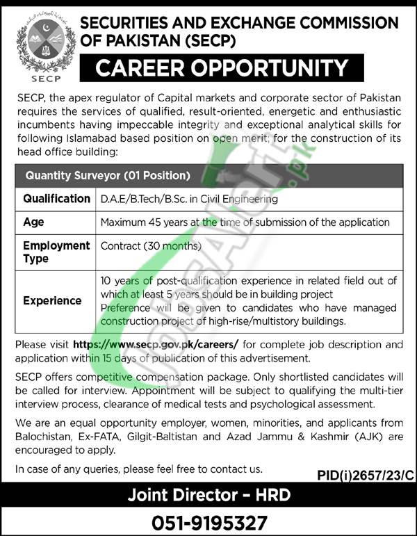 SECP Jobs