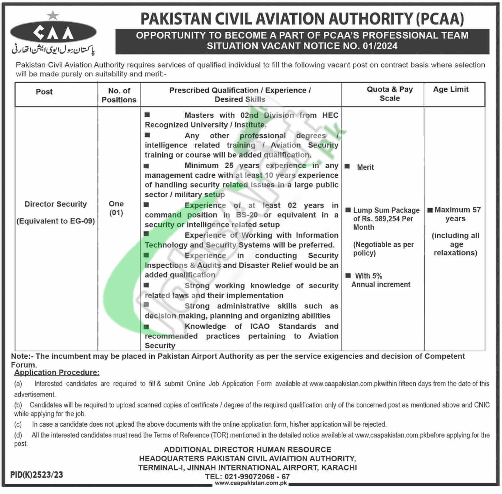 CAA Pakistan Jobs 2024 Online Application Form Apply Last Date   KCHI 