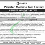 Pakistan Machine Tool Factory Jobs