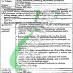 DPS Lahore Jobs