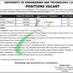 UET Lahore Teaching Jobs