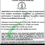  Fatima Jinnah Medical University Lahore Jobs