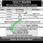 CMH Medical College & Institute of Dentistry Lahore Jobs