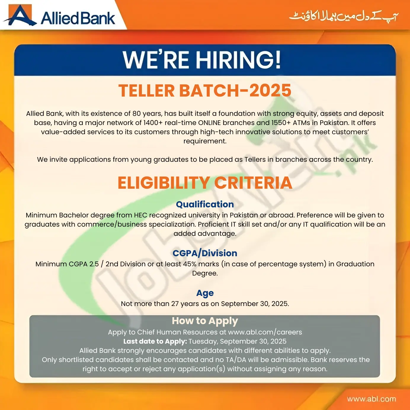 Allied Bank Teller Jobs