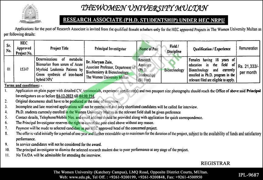 Women University Multan