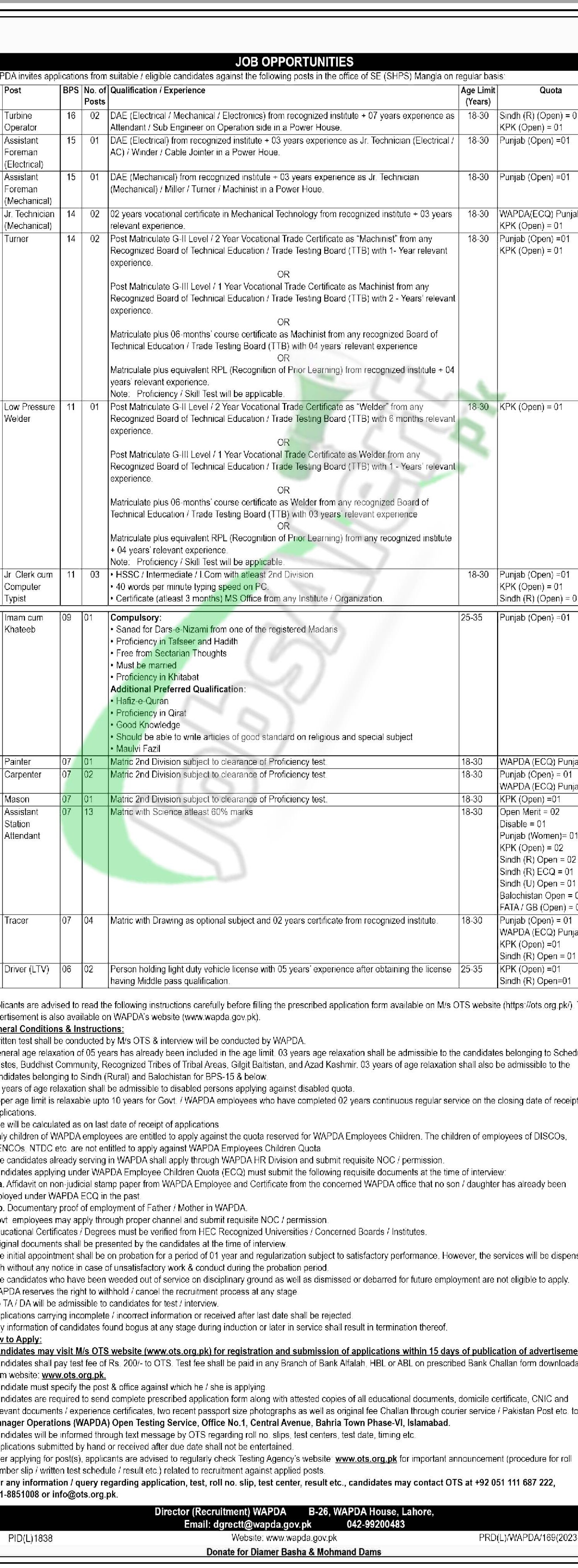 wapda jobs