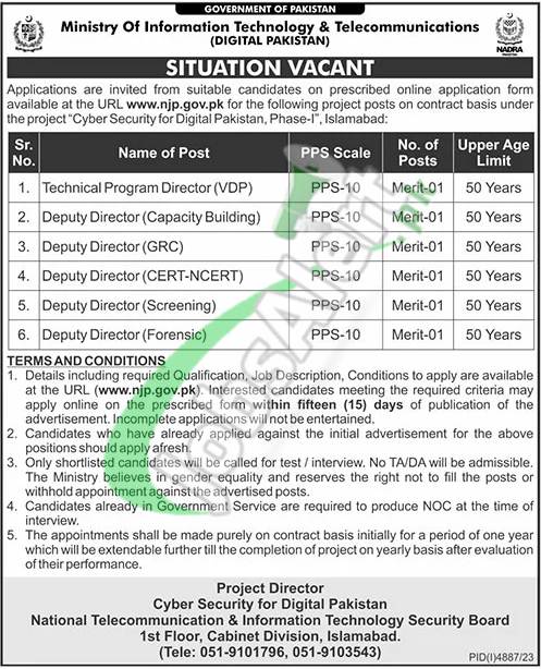 Ministry of Information Technology & Telecommunication Jobs