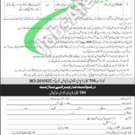 304 Spares Depot EME Khanewal Jobs