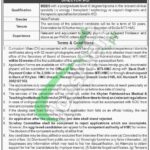 Hayatabad Medical Complex Peshawar Jobs