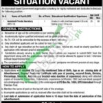 PO Box 1604 GPO Islamabad Jobs