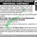 UNDP Pakistan Jobs