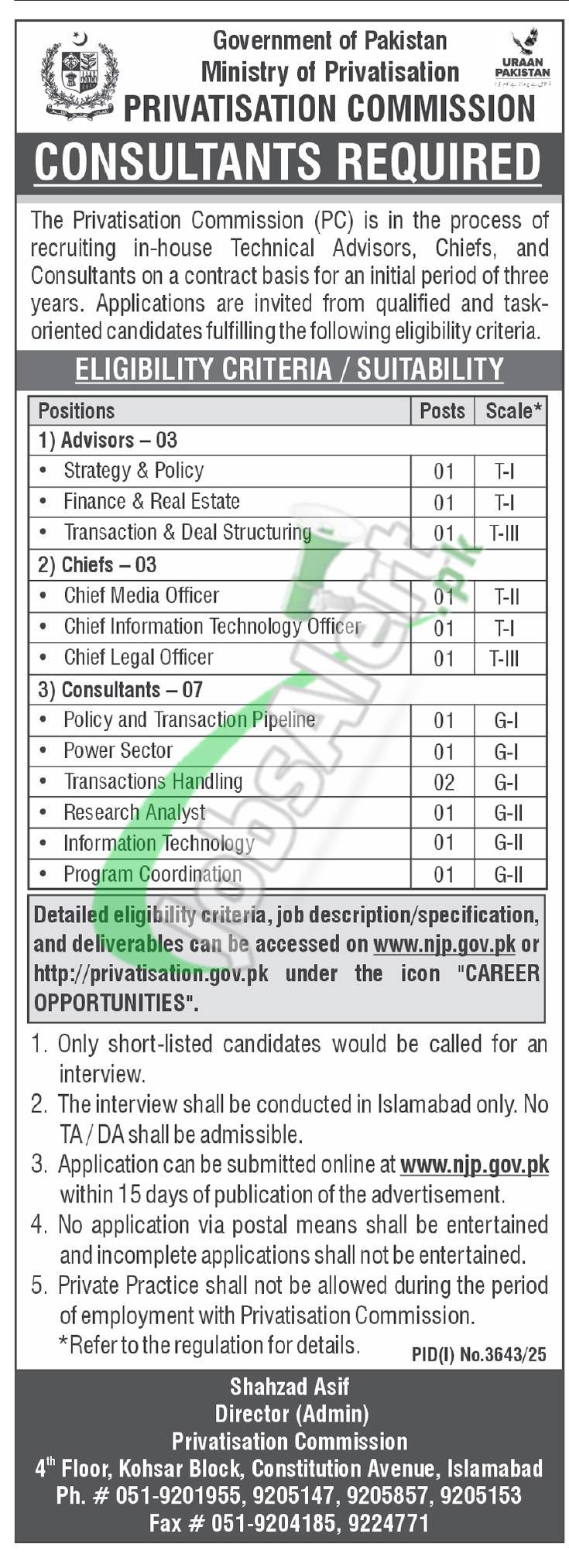 Ministry of Privatization Jobs